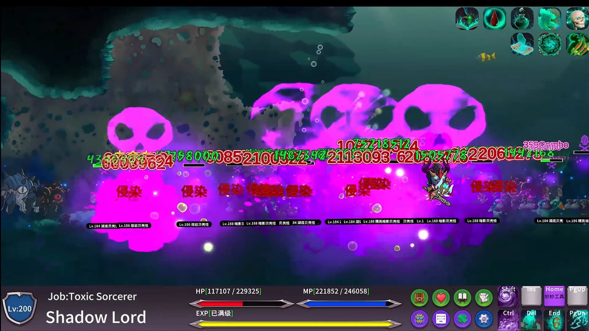 Myriad Realms görsel 3