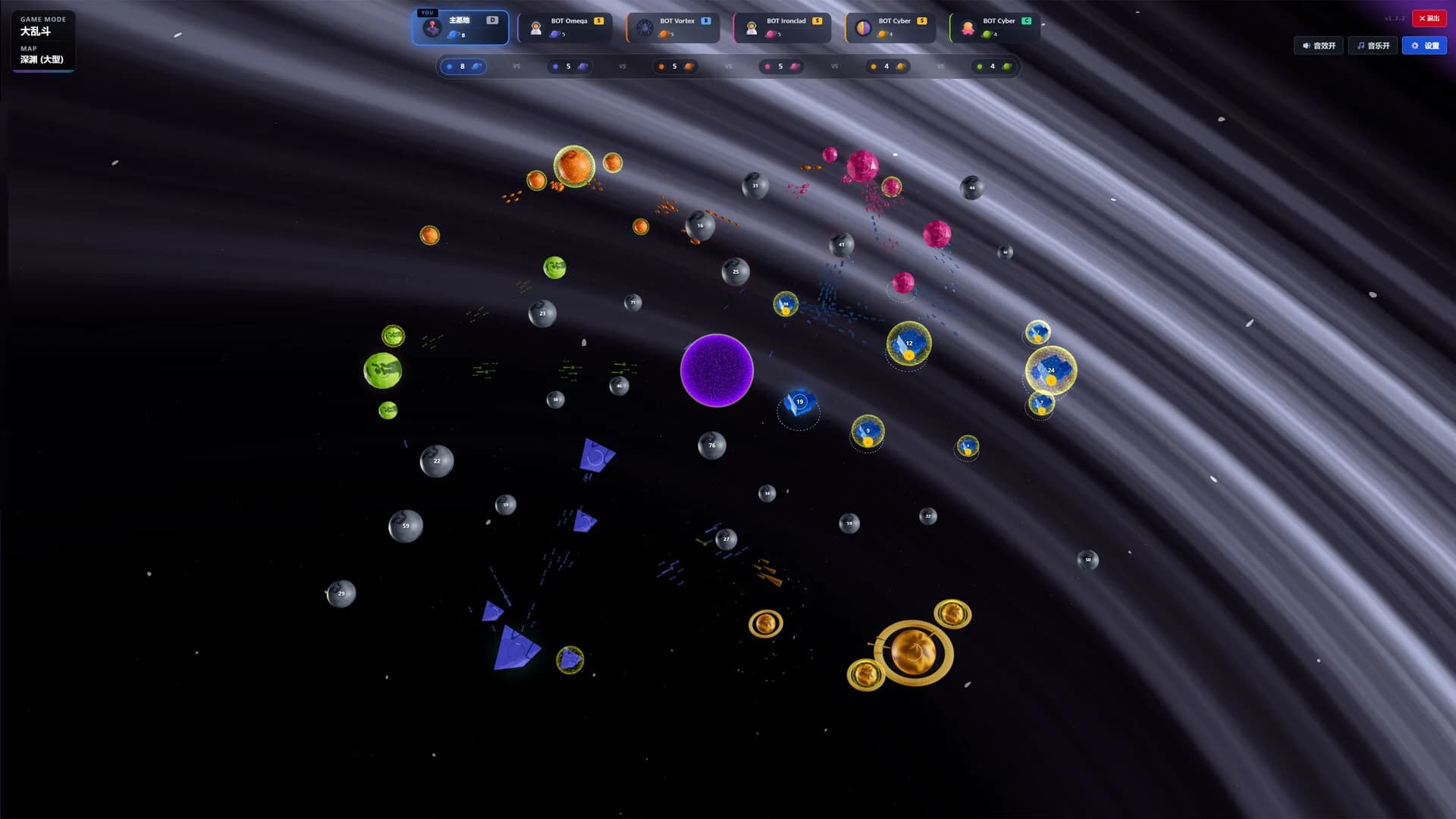 Cosmic Order Fleet görsel 5