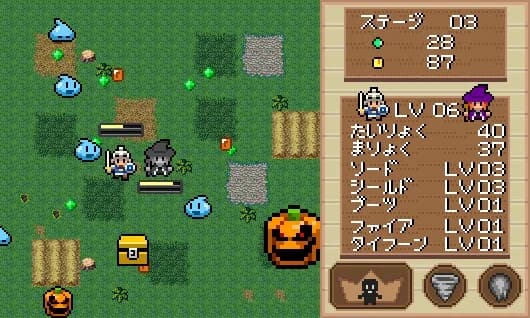Witch and Hero(魔女と勇者) görsel 2