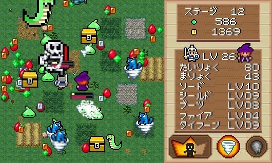 Witch and Hero(魔女と勇者) görsel 4