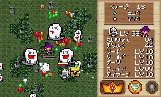 Witch and Hero(魔女と勇者) görsel 5
