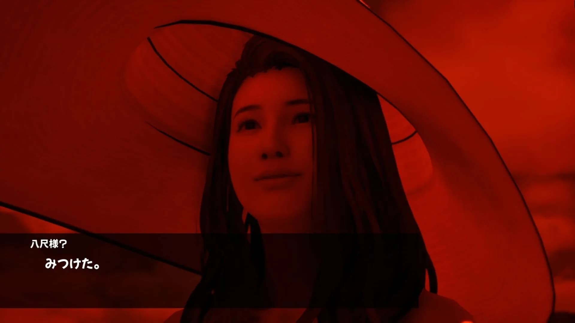 百尺様 görsel 5