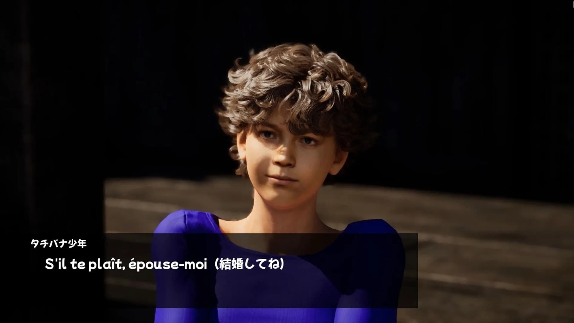 百尺様 görsel 8