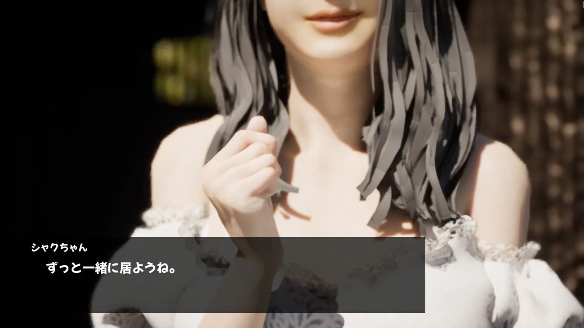 百尺様 görsel 9
