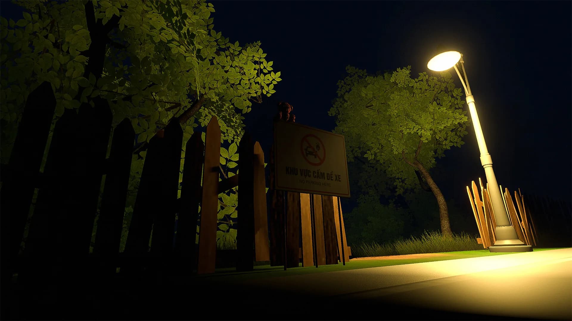 Dwell görsel 2