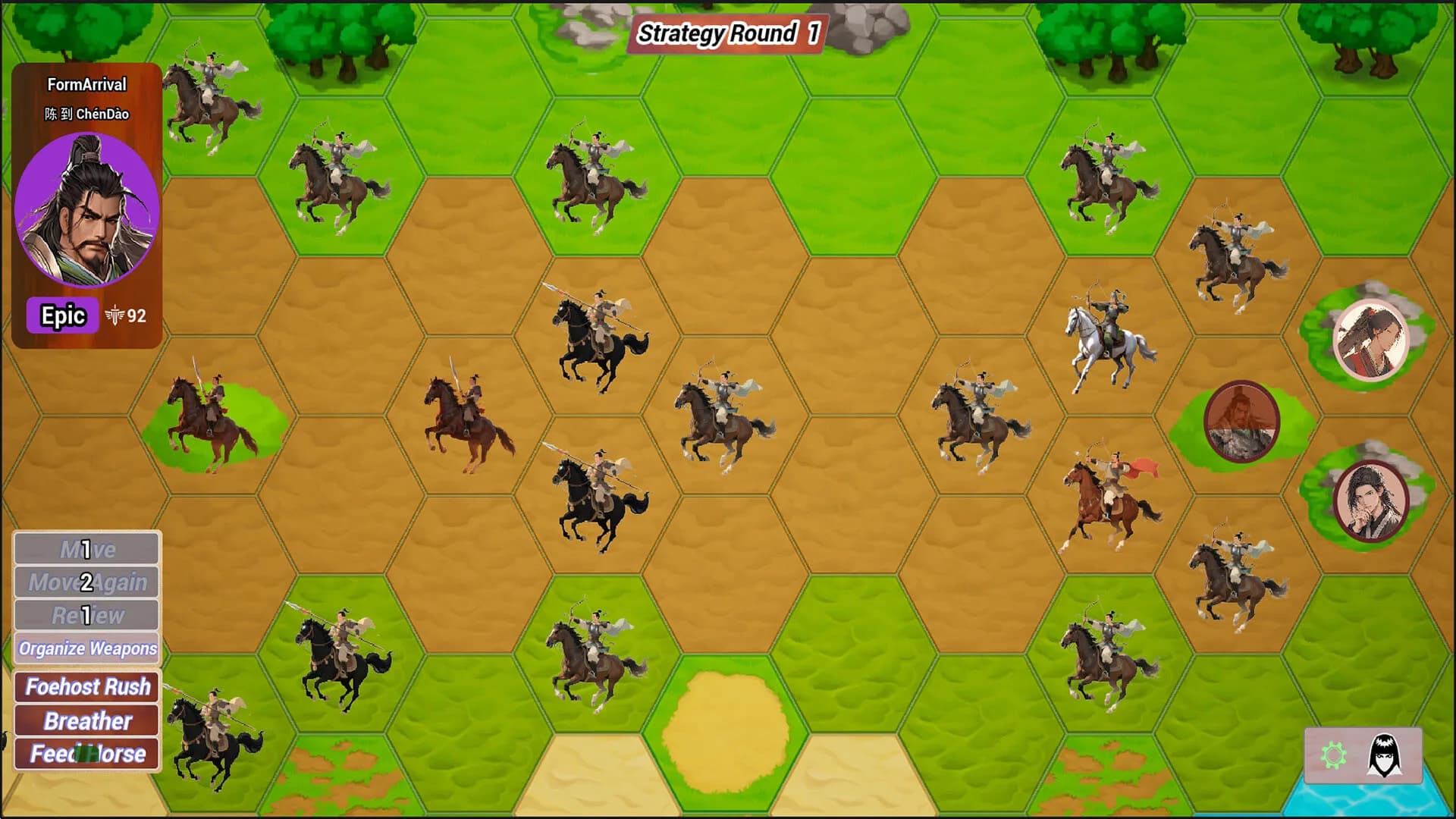 Three Kingdom Legend：Zhào Yún - 7 In 7 Out görsel 5