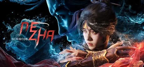 古神·风里希