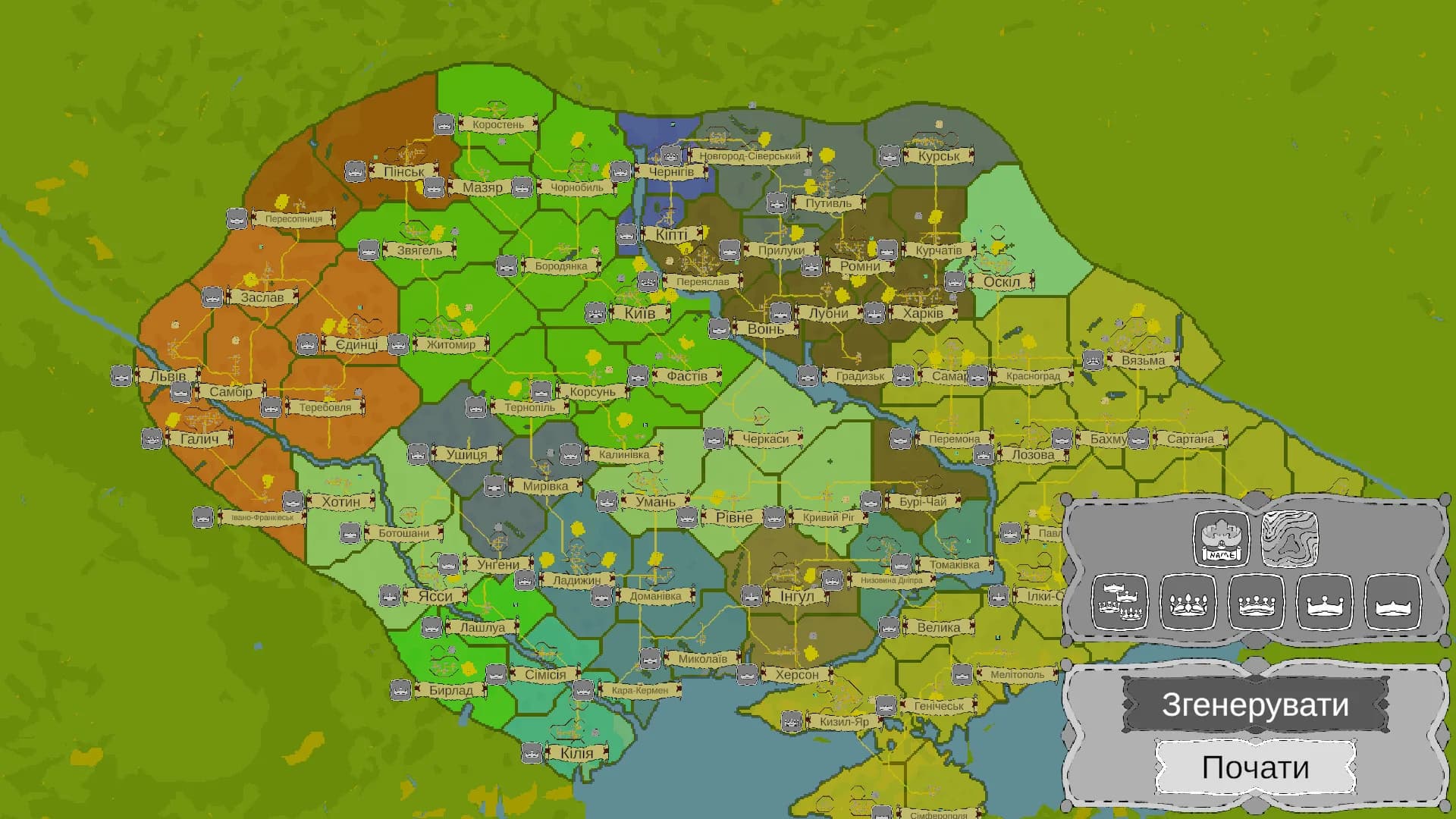 Project: Story about görsel 2
