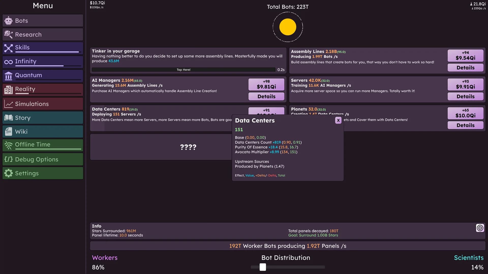 Idle Dyson Swarm görsel 2