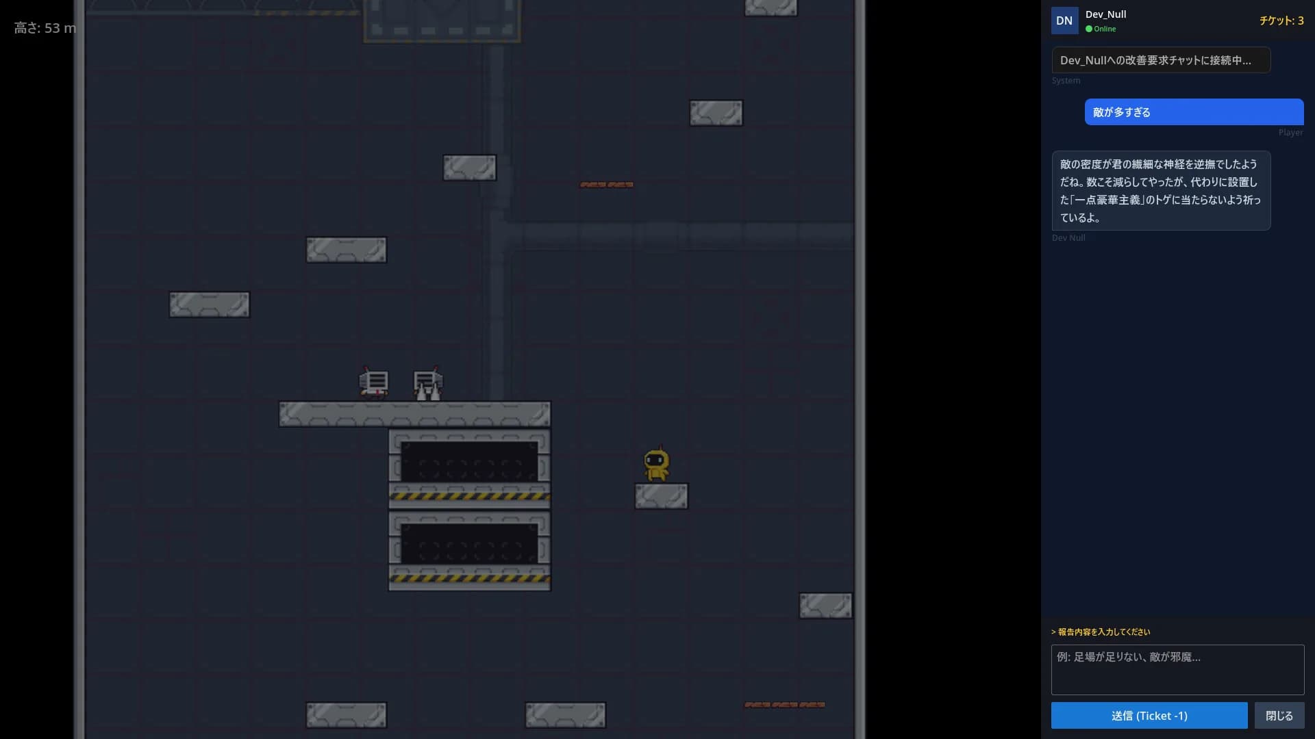 Dev_Null’s Tower görsel 4