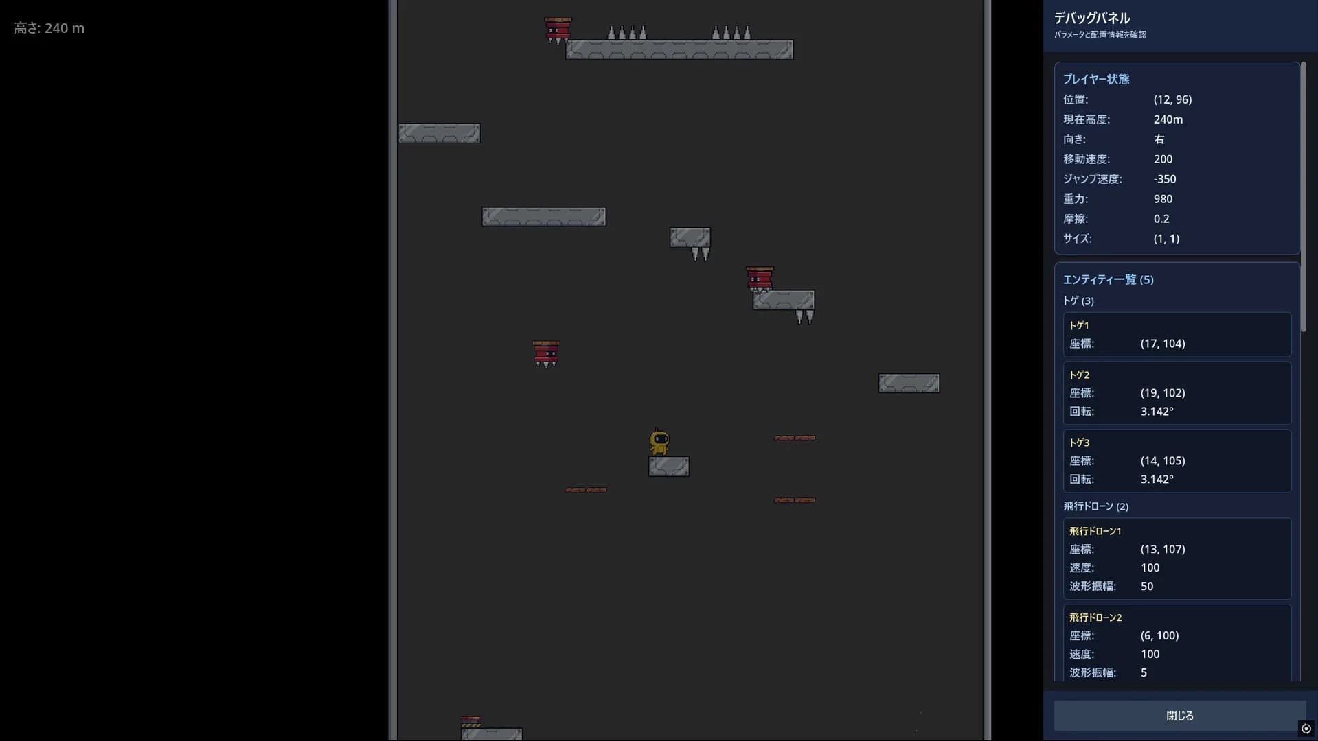 Dev_Null’s Tower görsel 6
