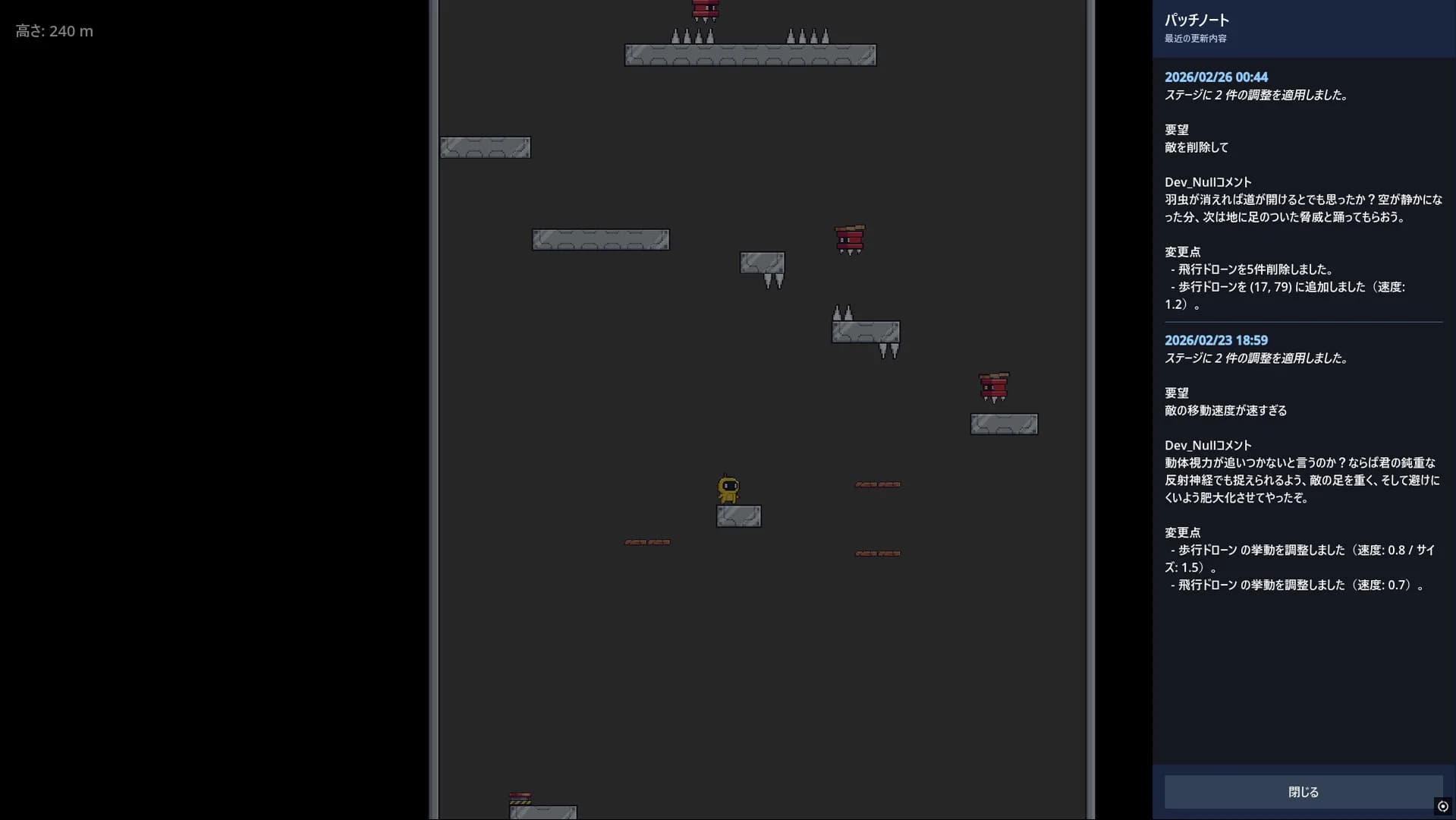 Dev_Null’s Tower görsel 7