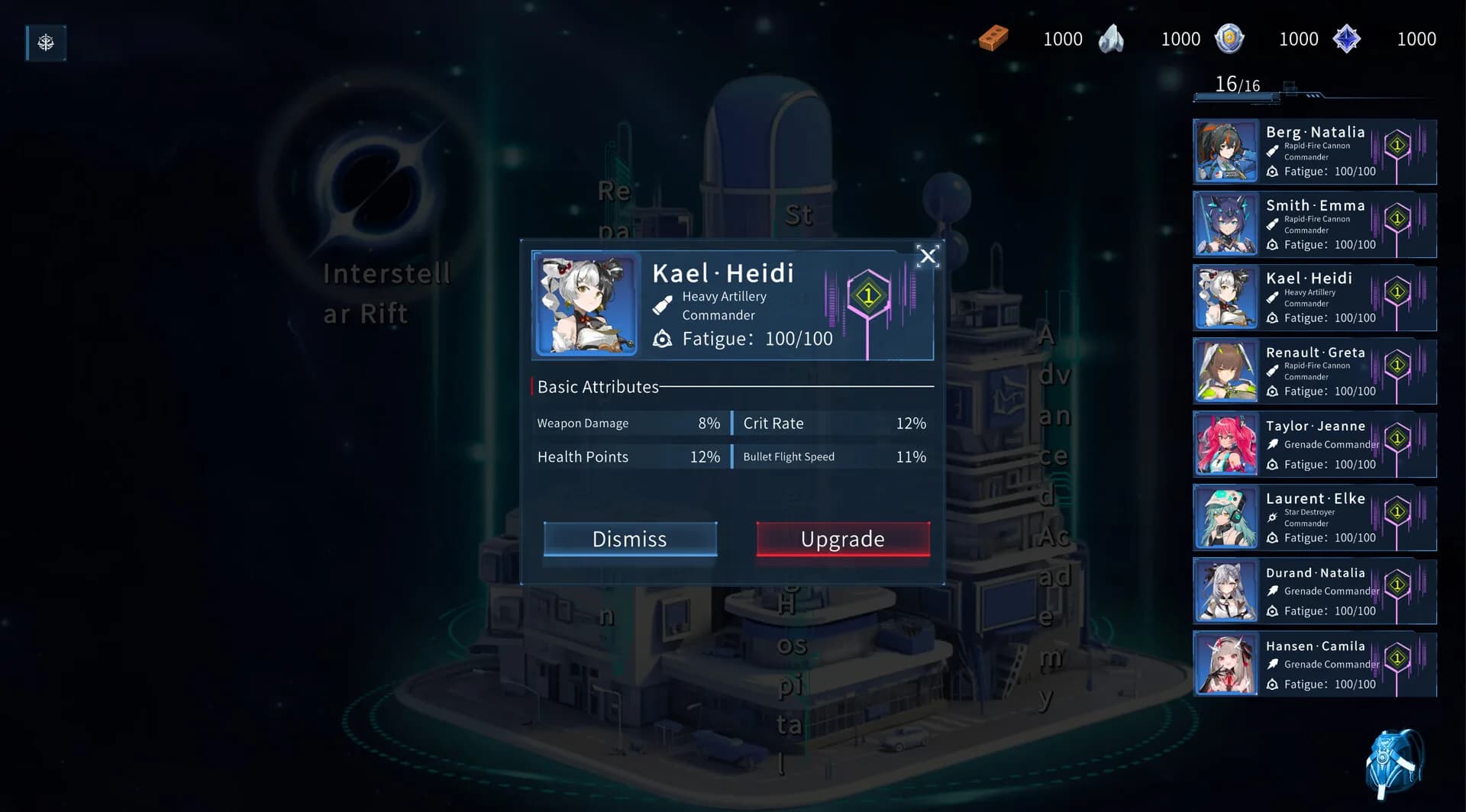 Nuova Star 诺瓦星 görsel 3
