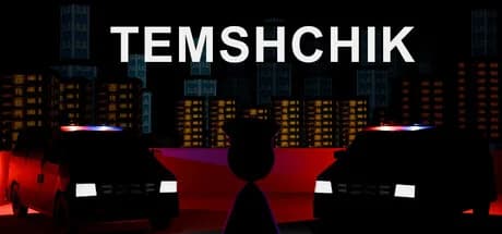 Темщик