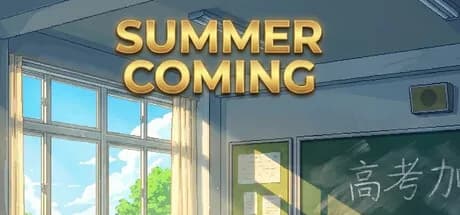Summer Coming (夏天来了) görsel 1