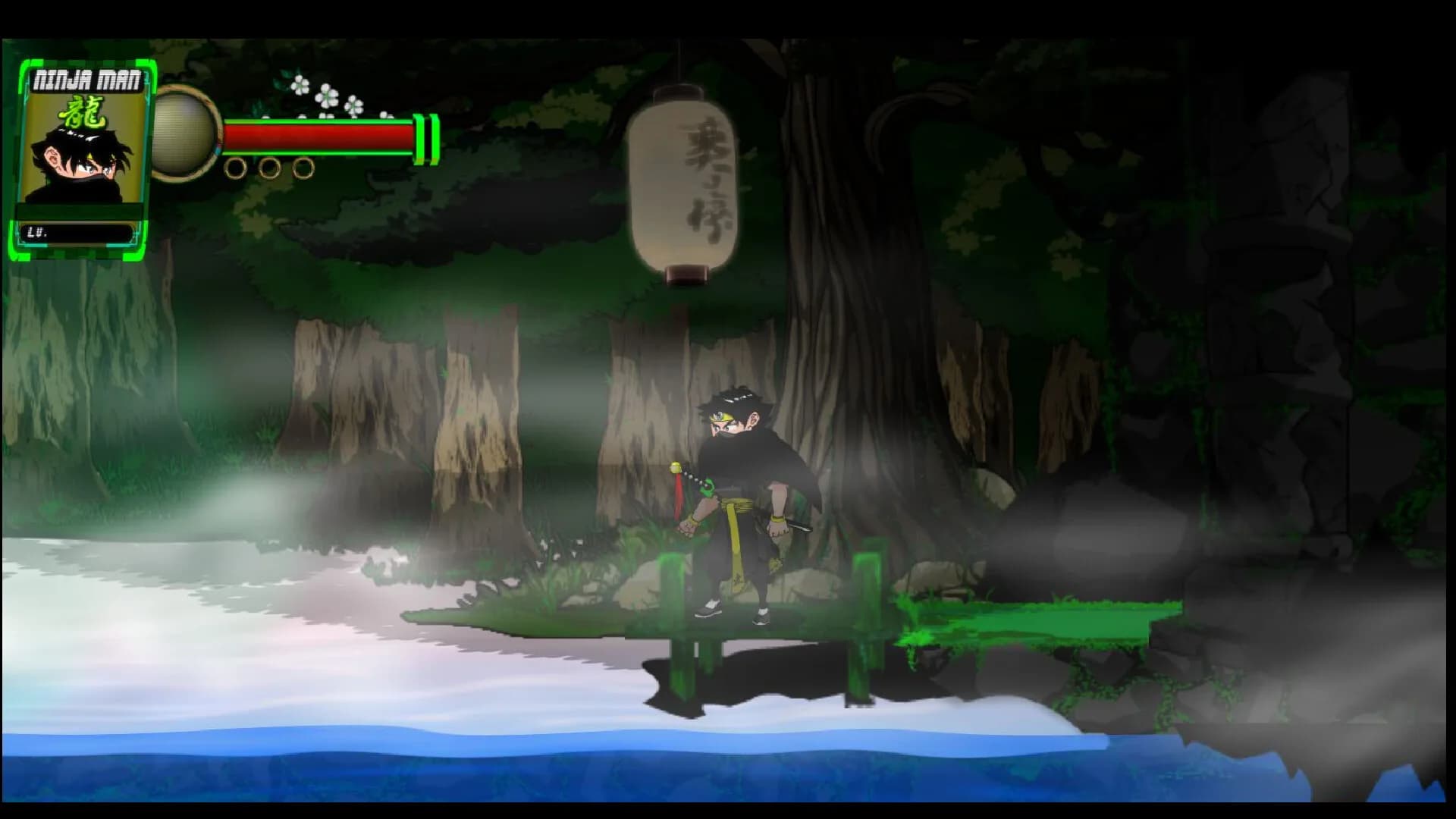 Ninja Man - Land Of The Rising Sun görsel 2