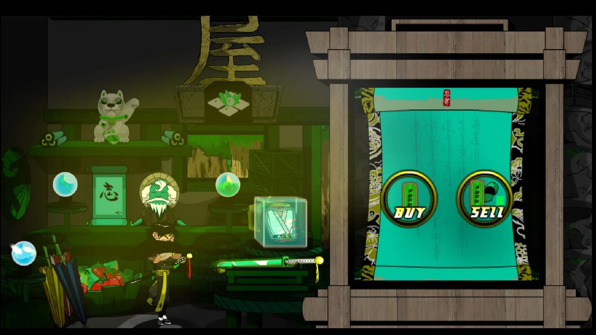 Ninja Man - Land Of The Rising Sun görsel 6