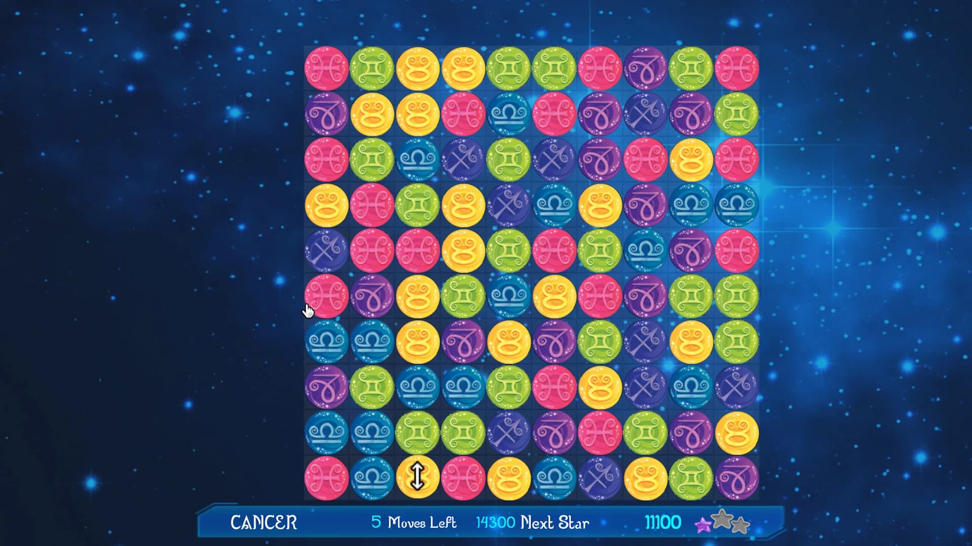 AstroMatch görsel 4