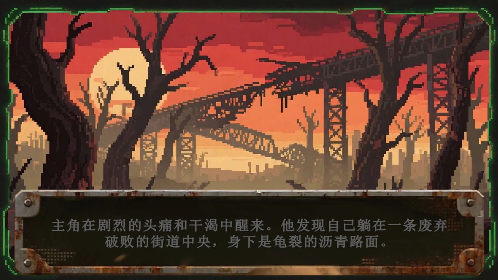 Card roguelike of musou farming görsel 8