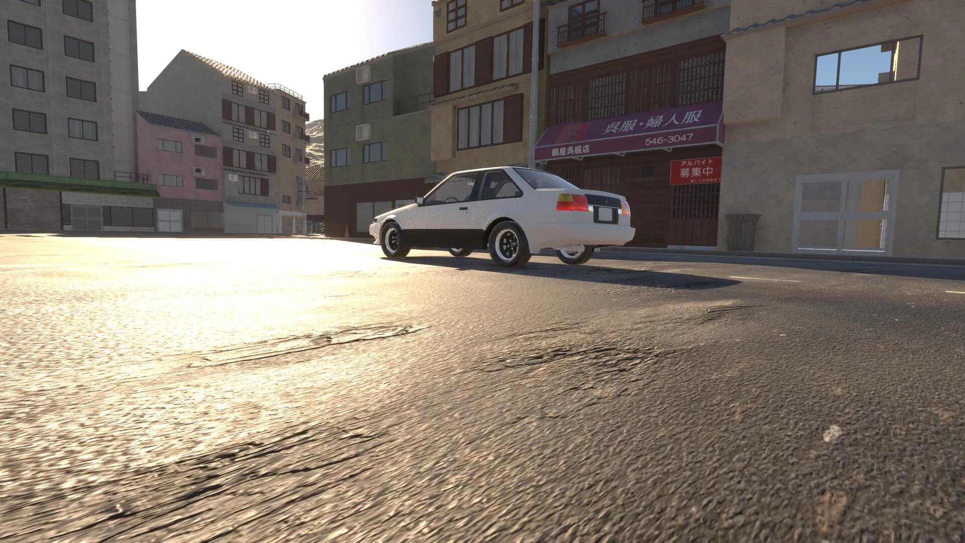 Tofu Drive görsel 3