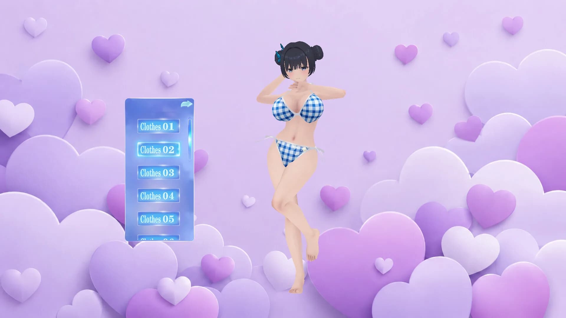 你妹（Your sister） görsel 3
