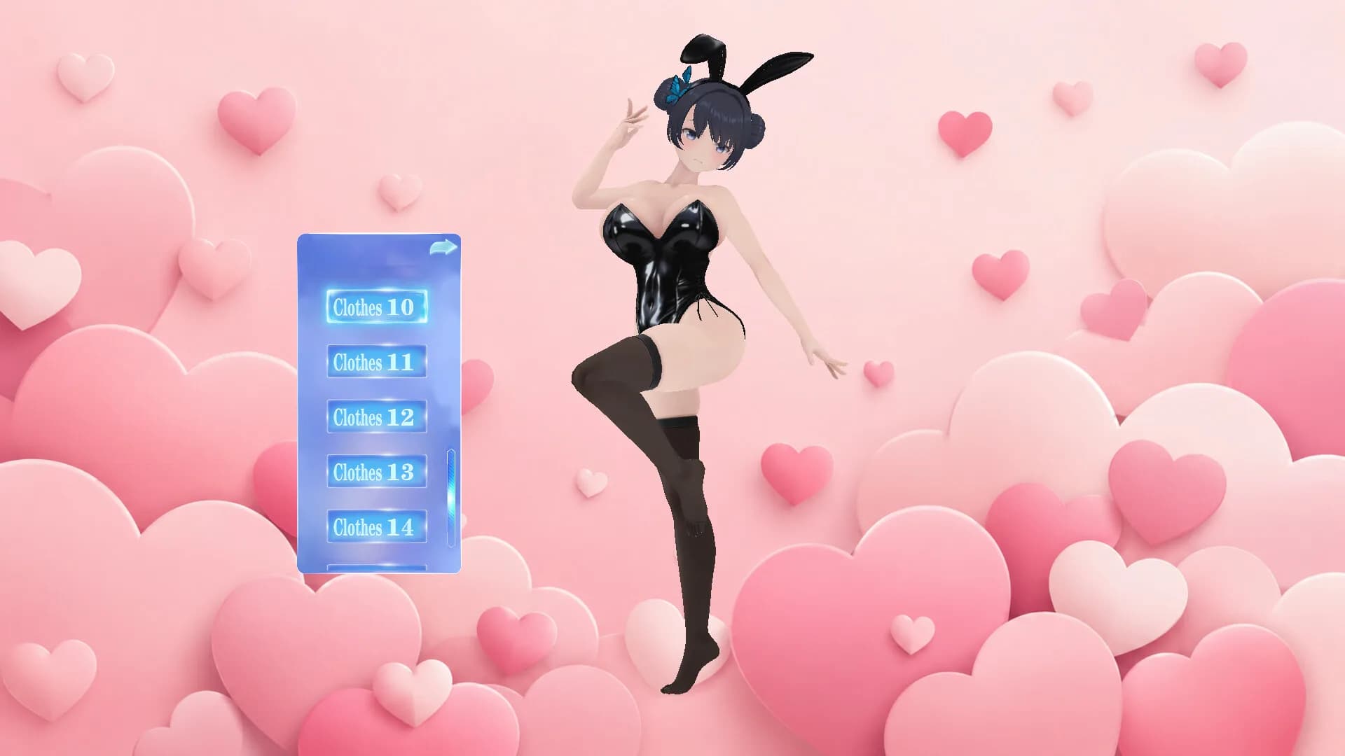 你妹（Your sister） görsel 4