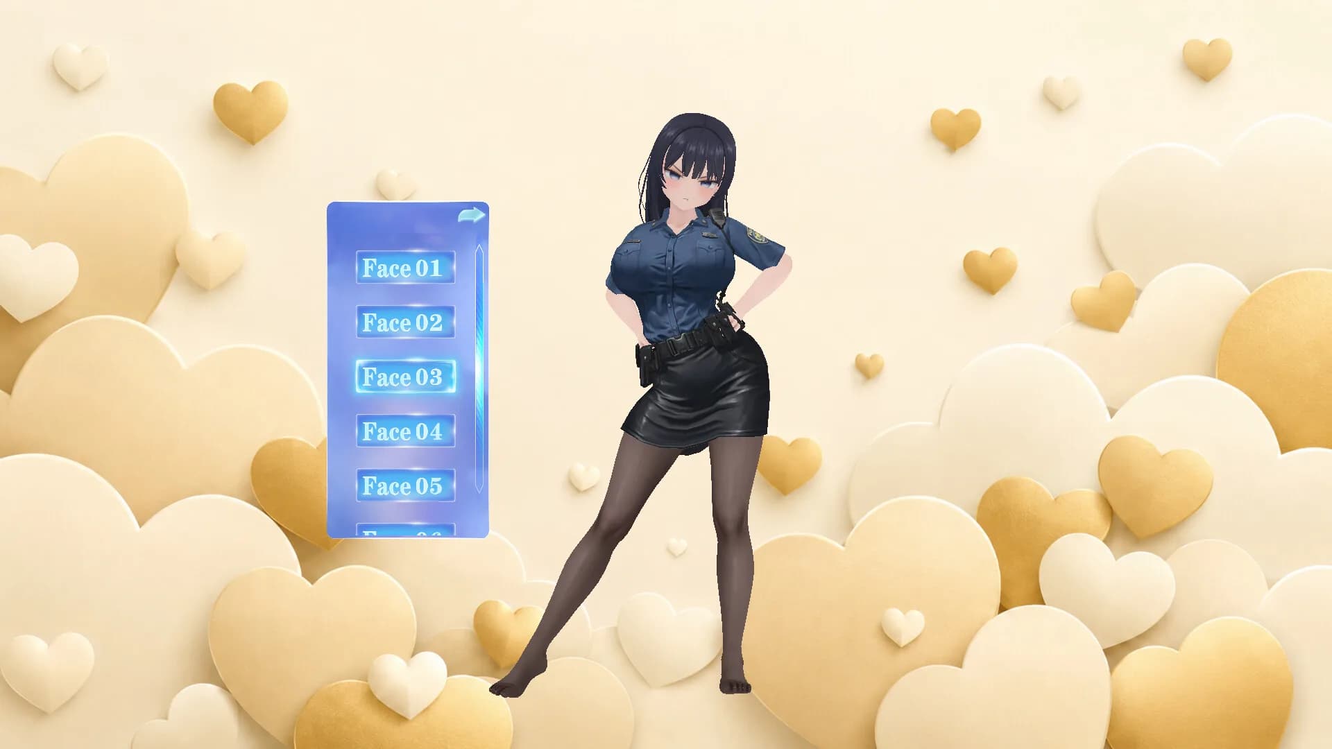你妹（Your sister） görsel 6