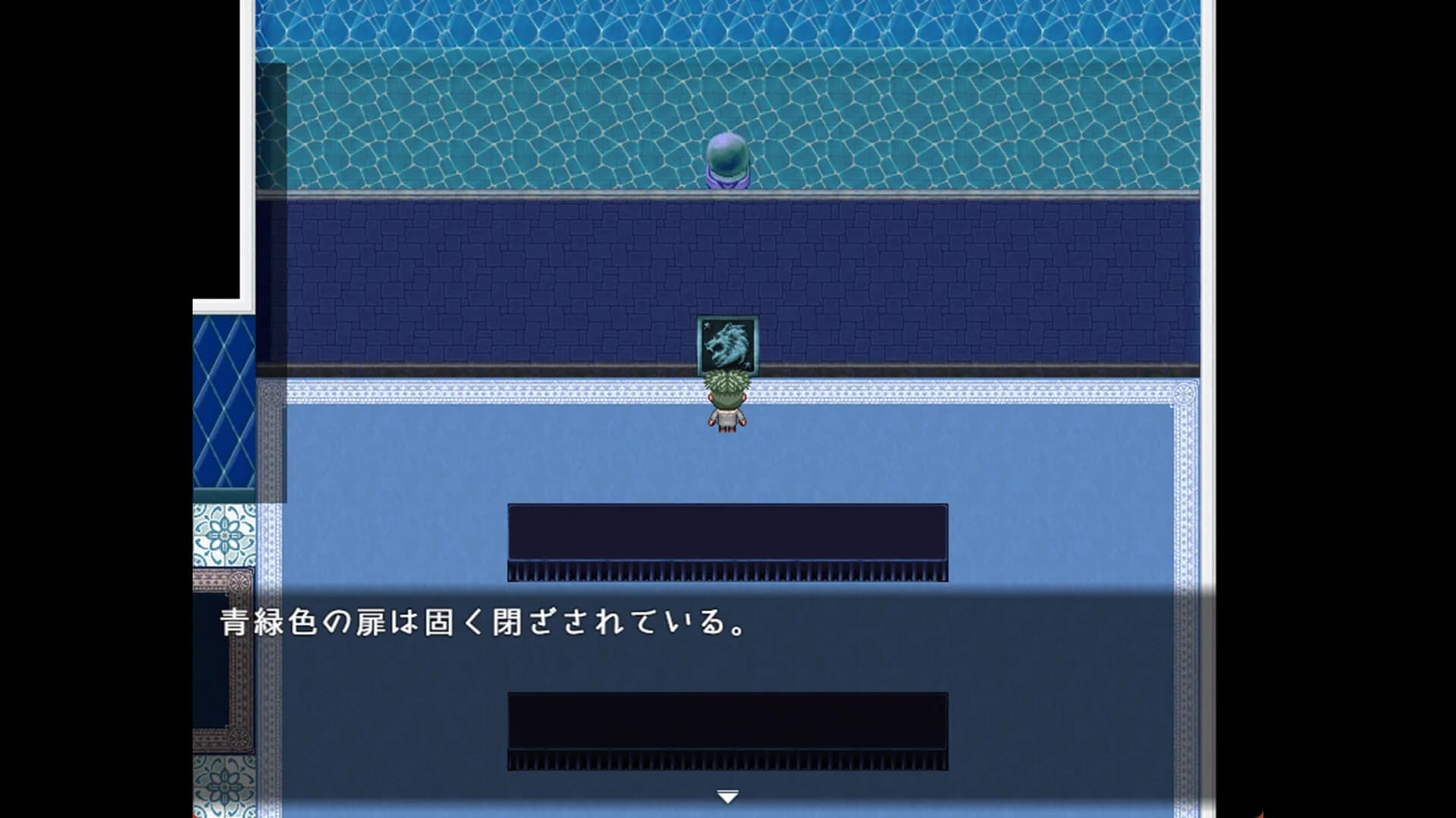 うさぎ石 görsel 3