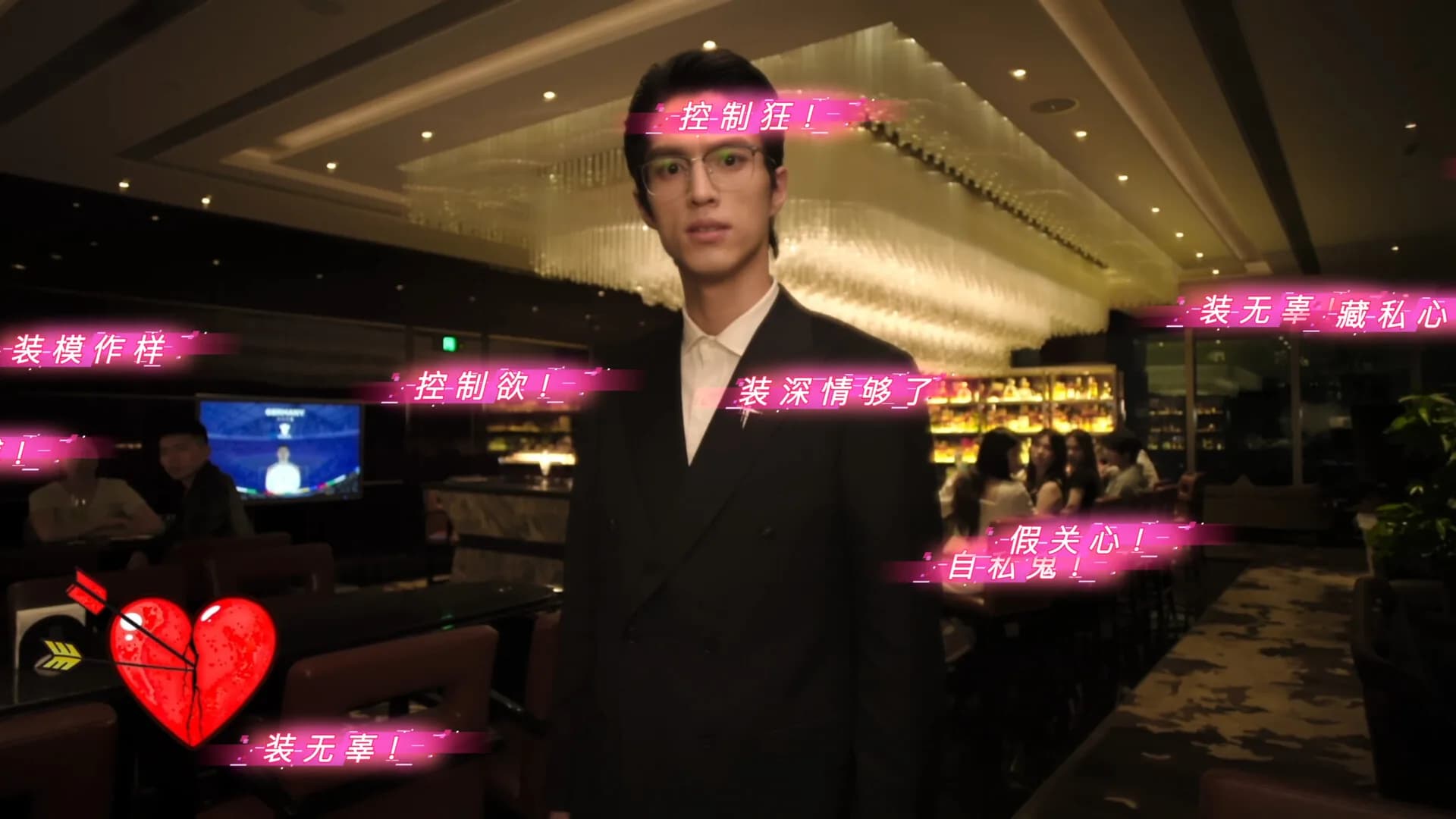 别骗我了，宝！ görsel 4