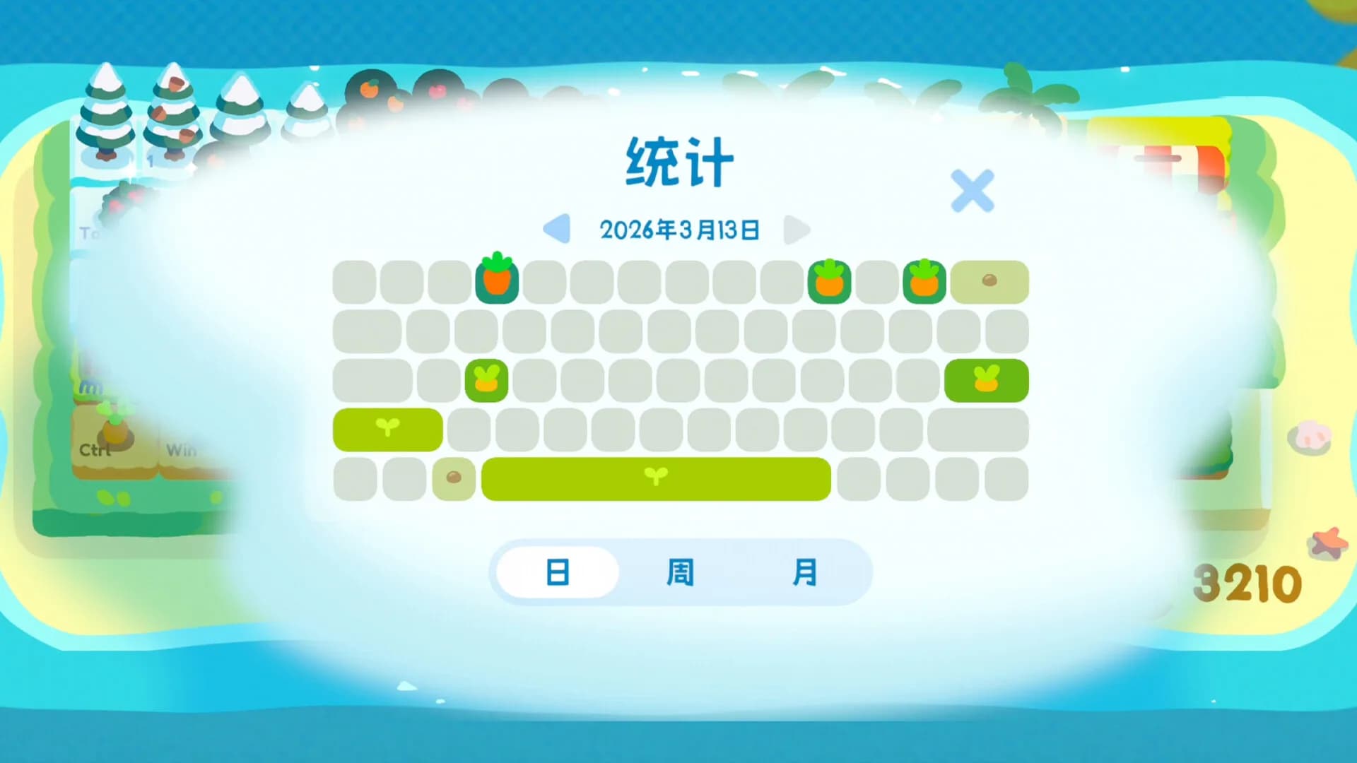 键盘农场 Keyboard Farm görsel 6