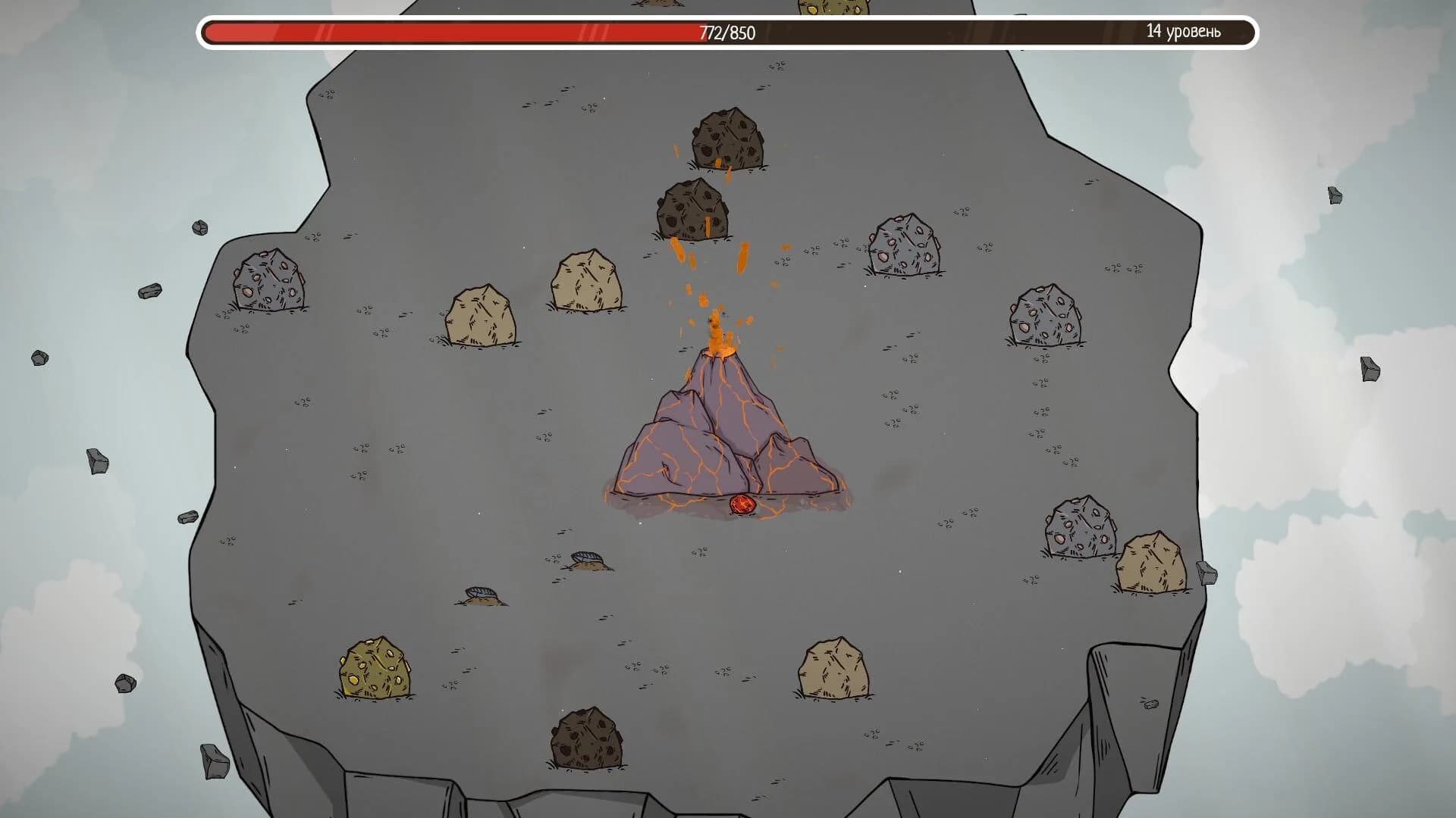 Rune Islands görsel 3