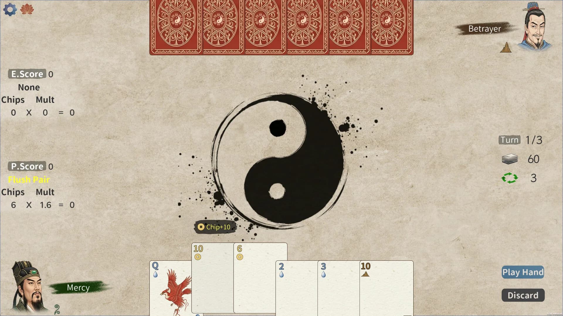 五行策(WuXing Card) görsel 3