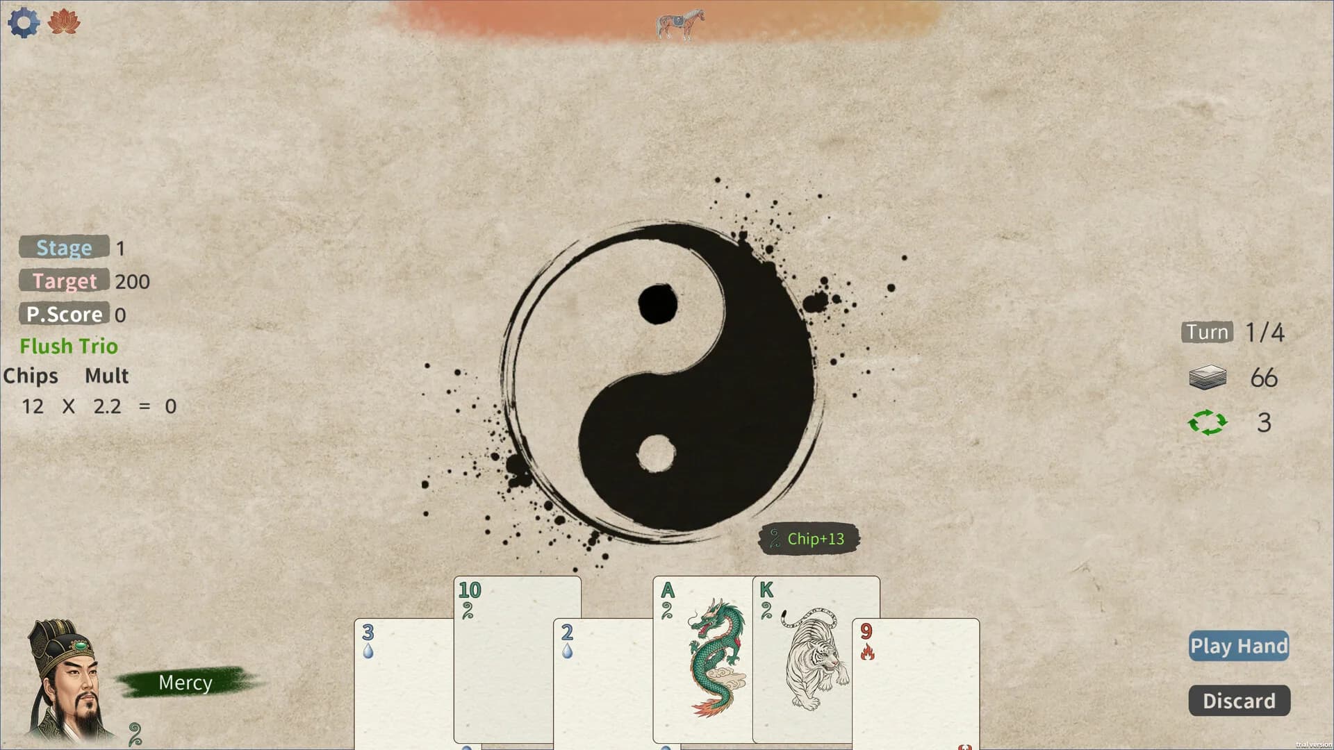 五行策(WuXing Card) görsel 6