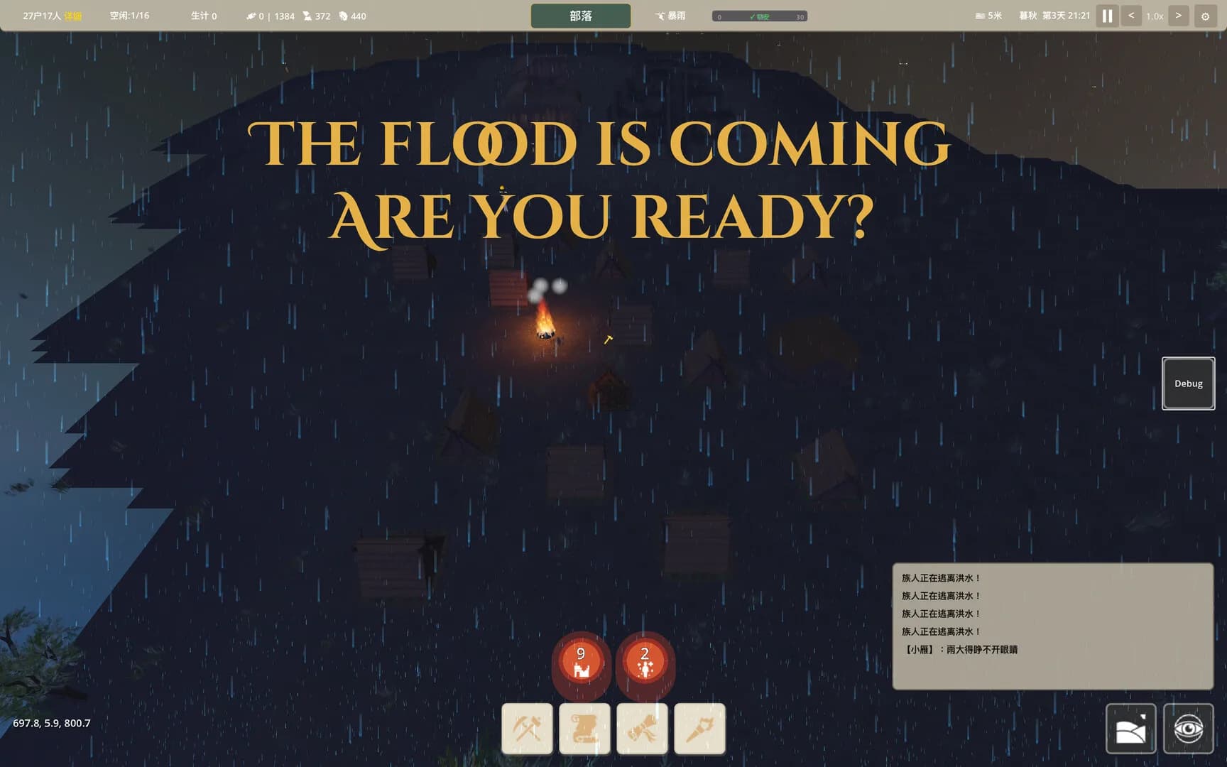 Clan & Flood görsel 2