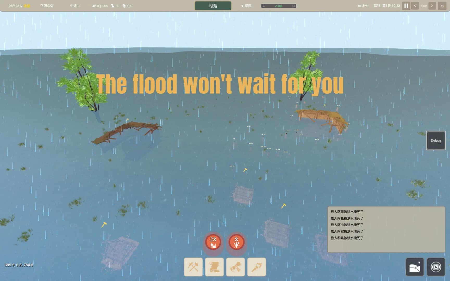 Clan & Flood görsel 5