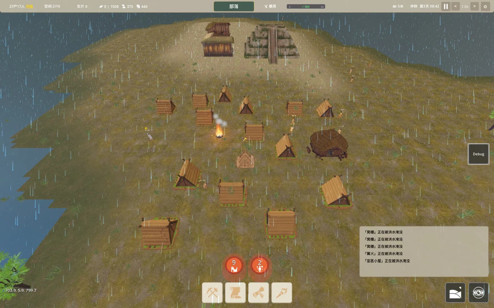 Clan & Flood görsel 6