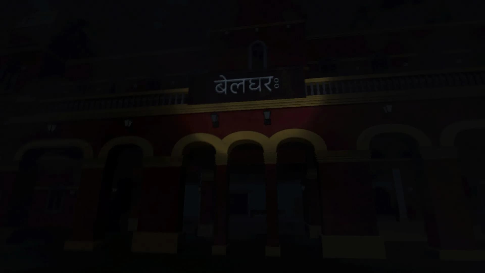 Antim Yatra görsel 2