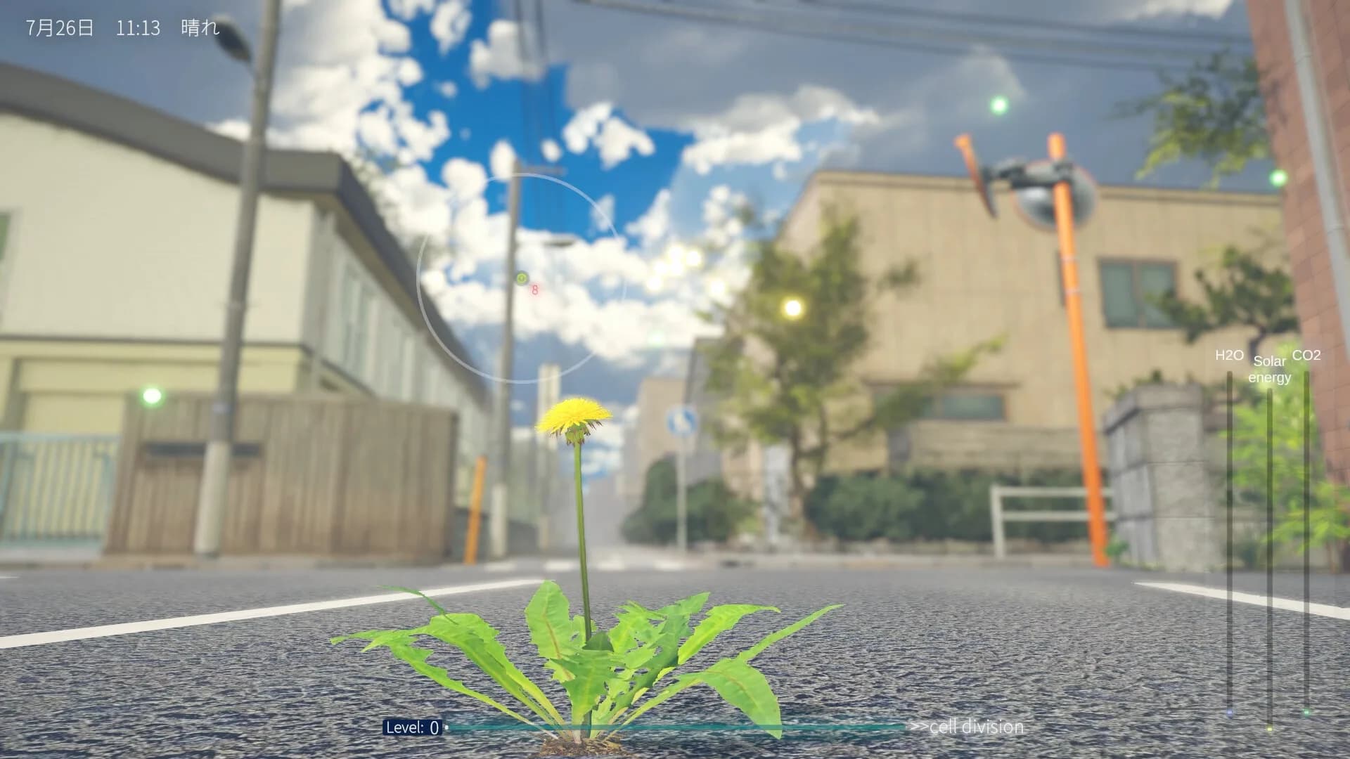 タンポポは耐える。 görsel 3