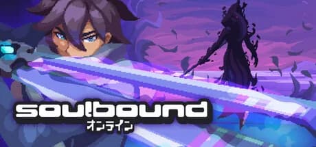 Soulbound: Online görsel 1