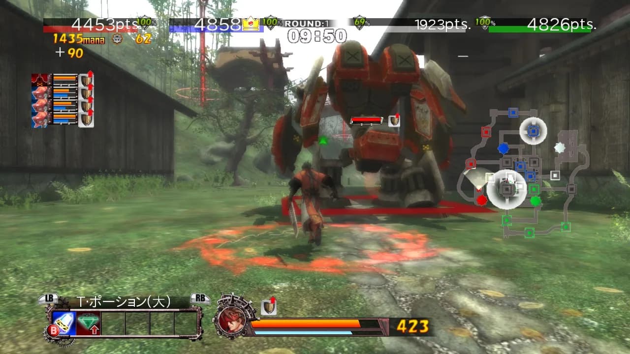 GUILTY GEAR 2 -OVERTURE- görsel 3