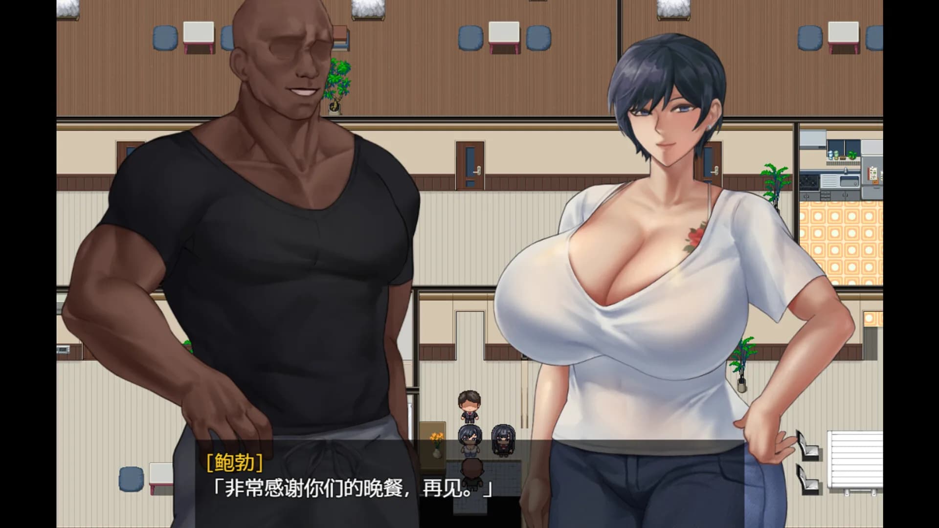 被黑手浸染的玫瑰与百合 görsel 3