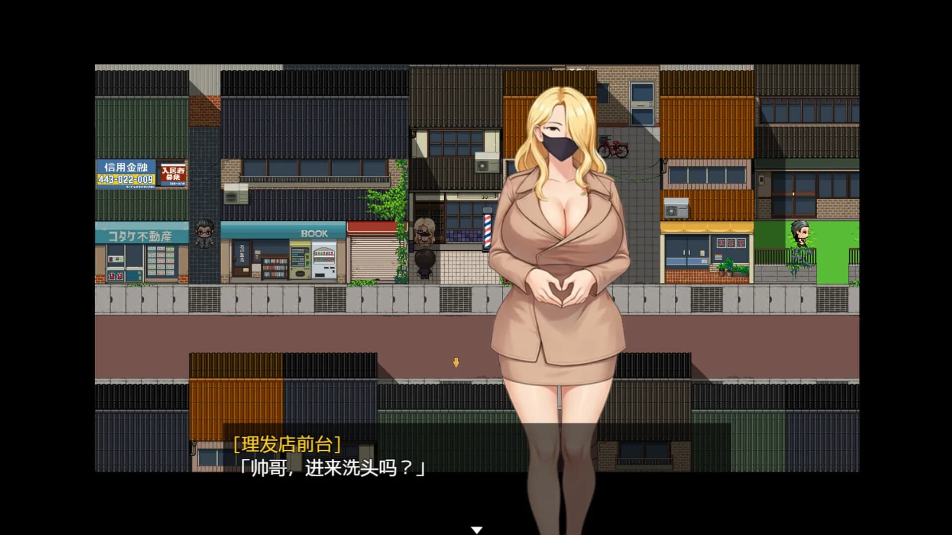 被黑手浸染的玫瑰与百合 görsel 6