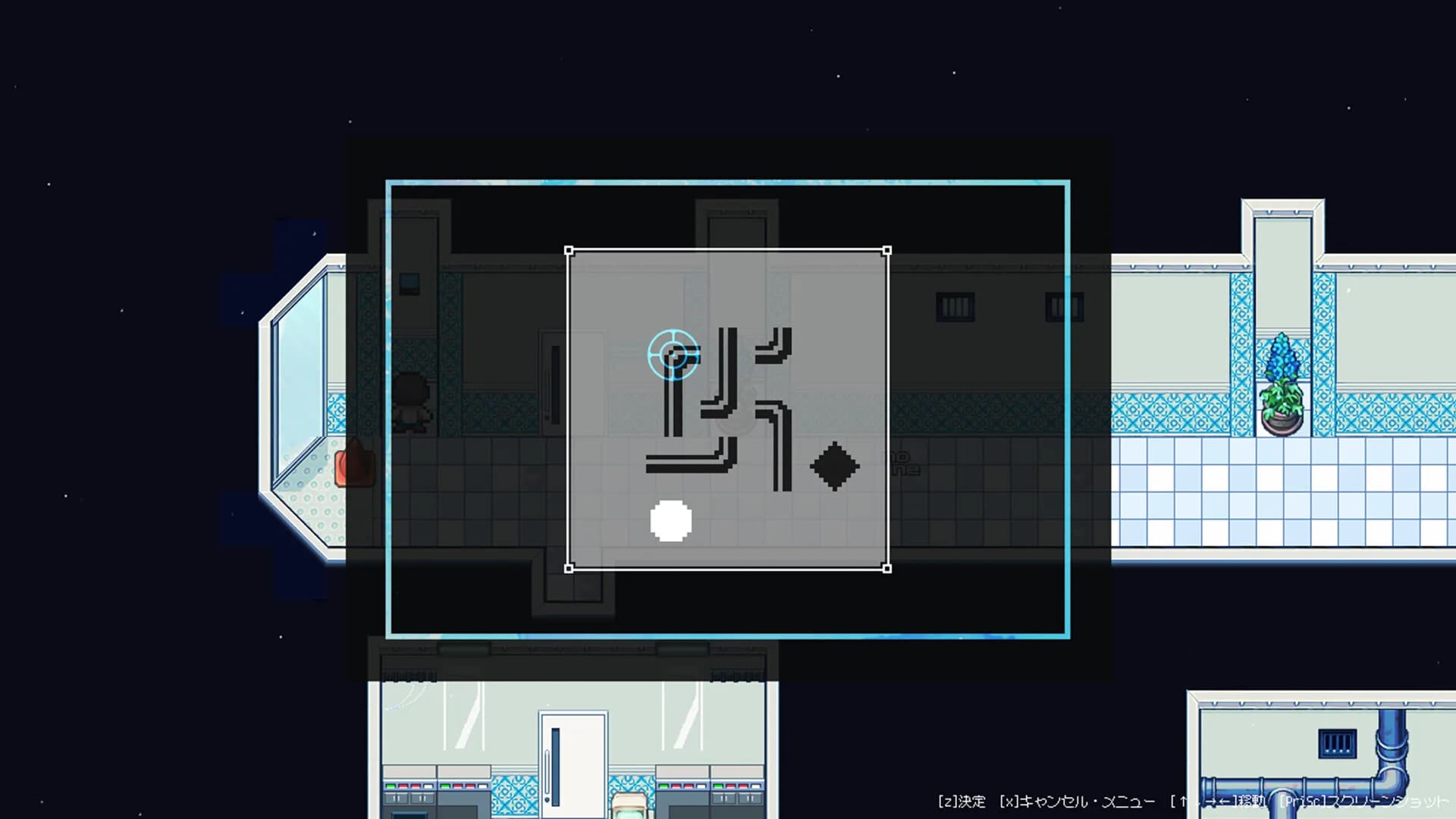 CYAN PROJECT görsel 2
