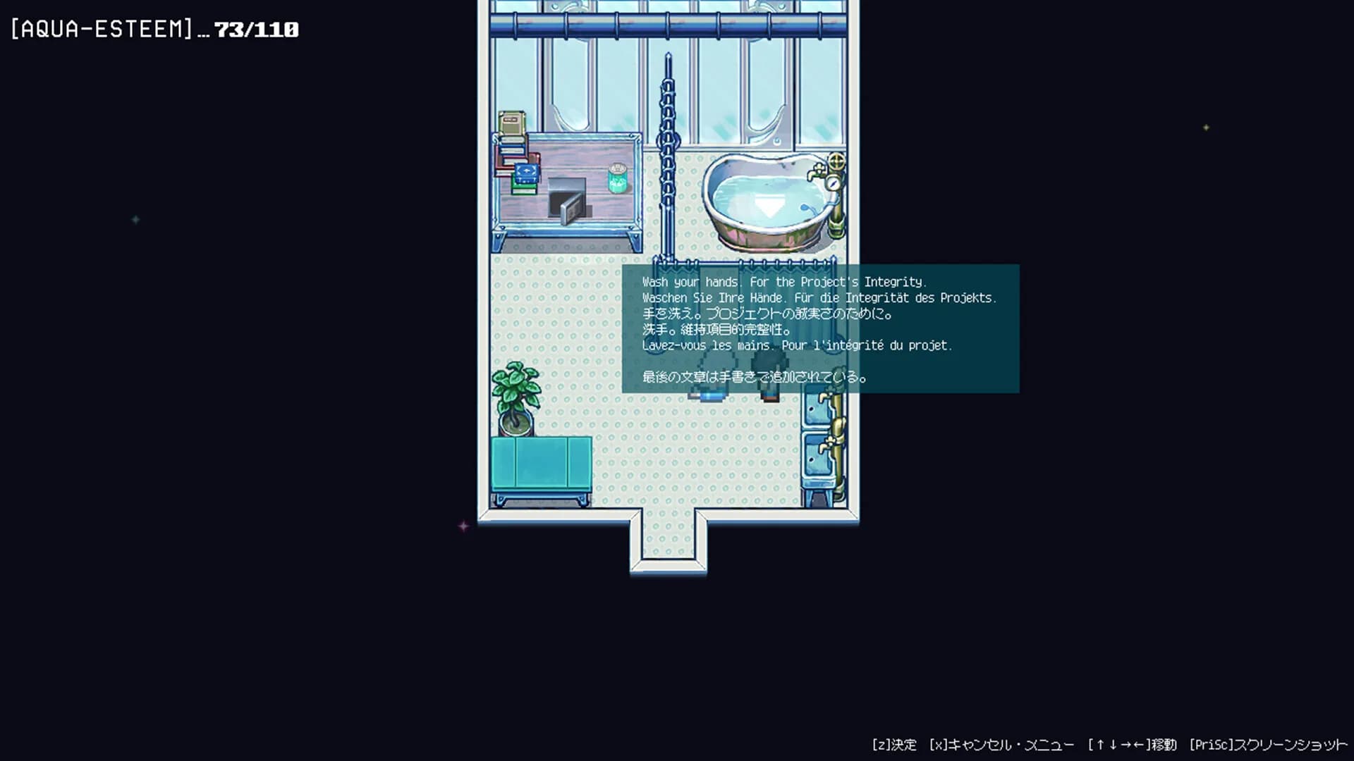 CYAN PROJECT görsel 4