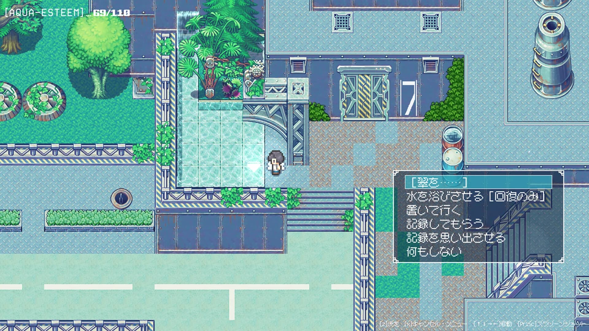 CYAN PROJECT görsel 5