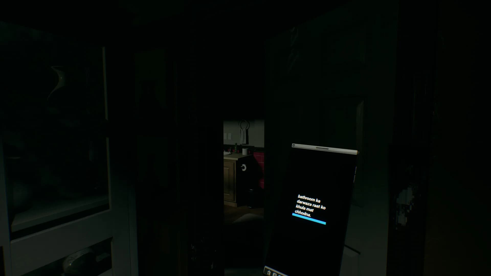 Case File: Archived 3:12AM görsel 7