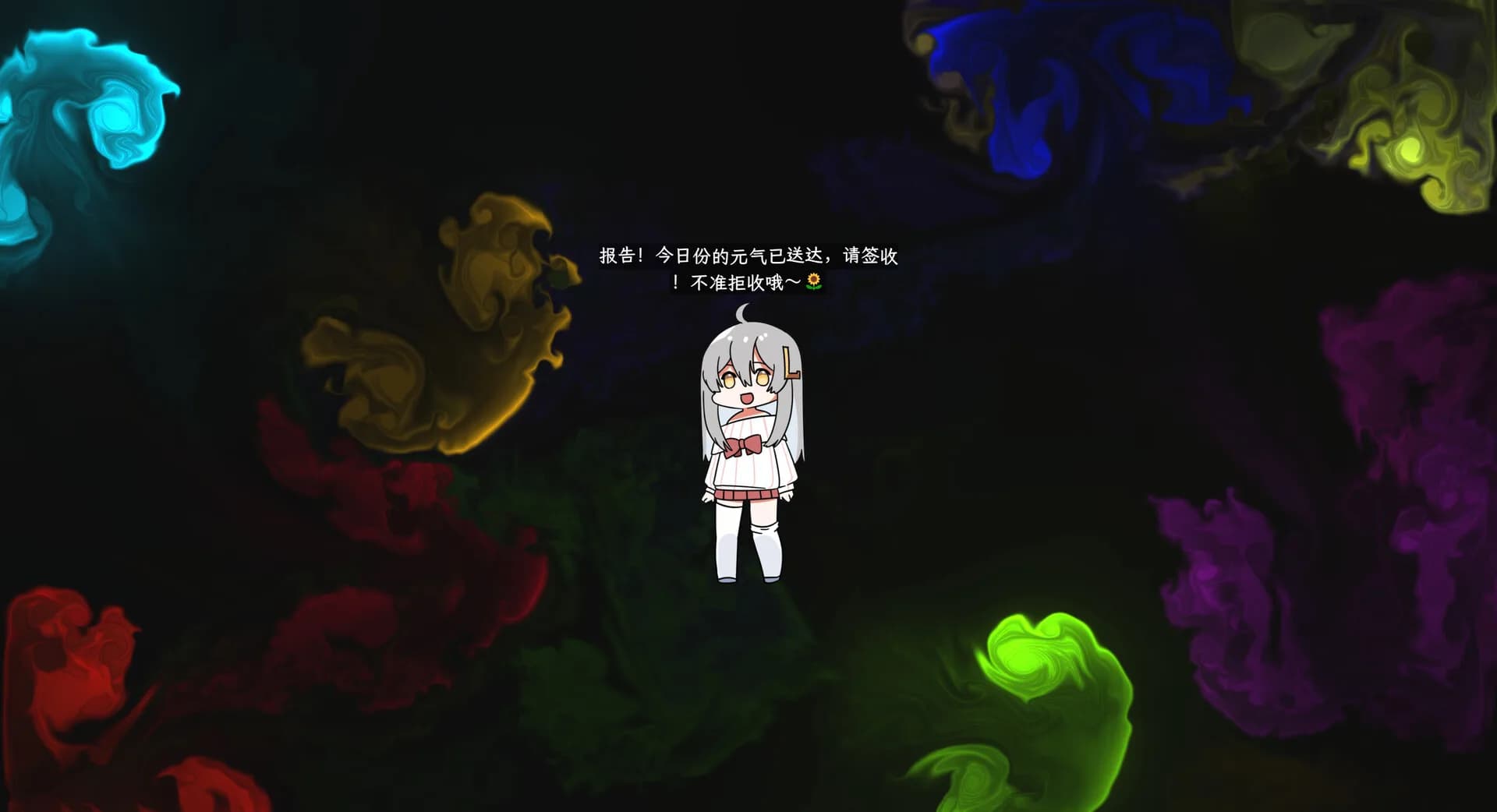 魔法桌宠 - MagicPet görsel 2