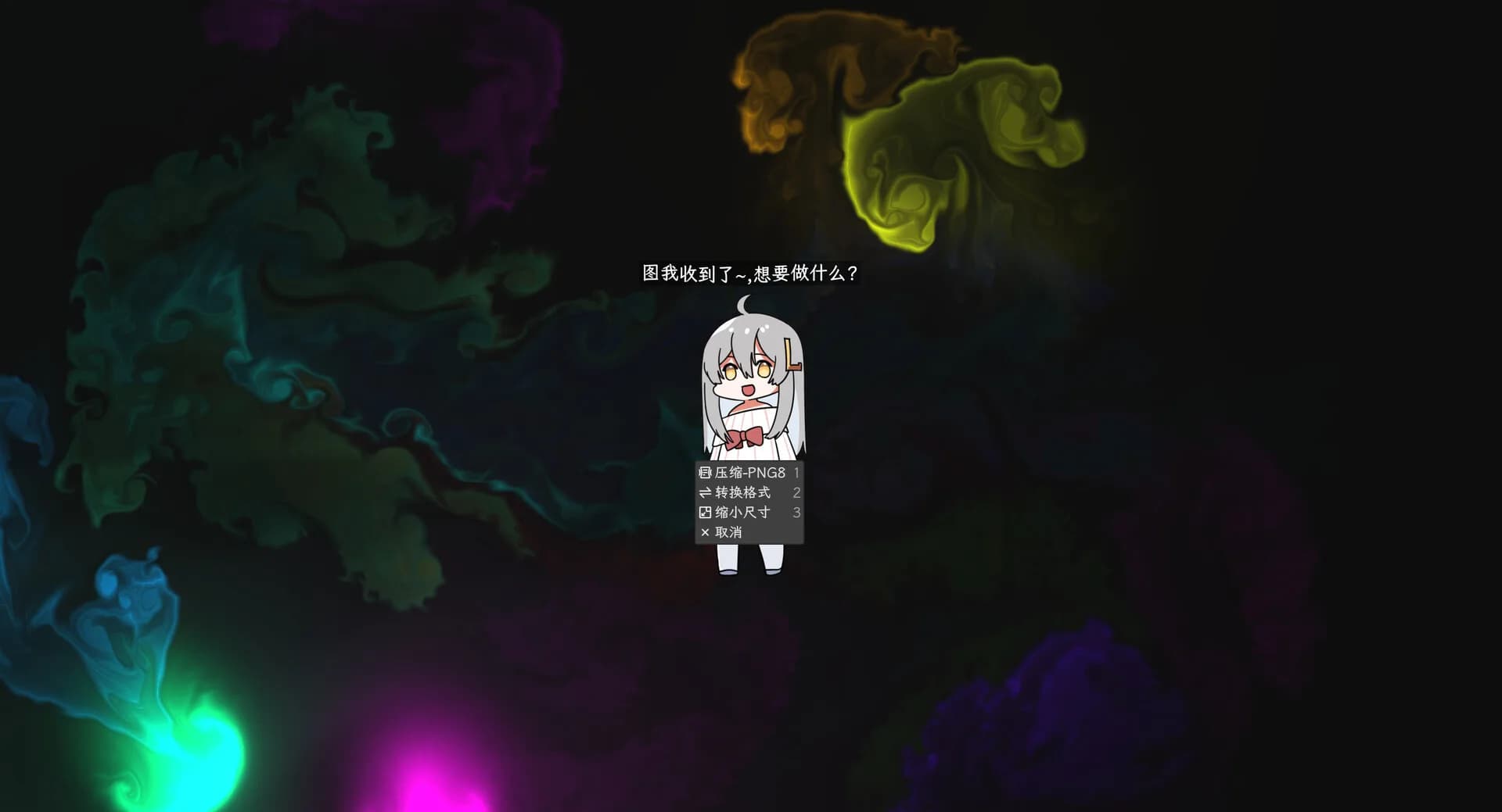 魔法桌宠 - MagicPet görsel 3