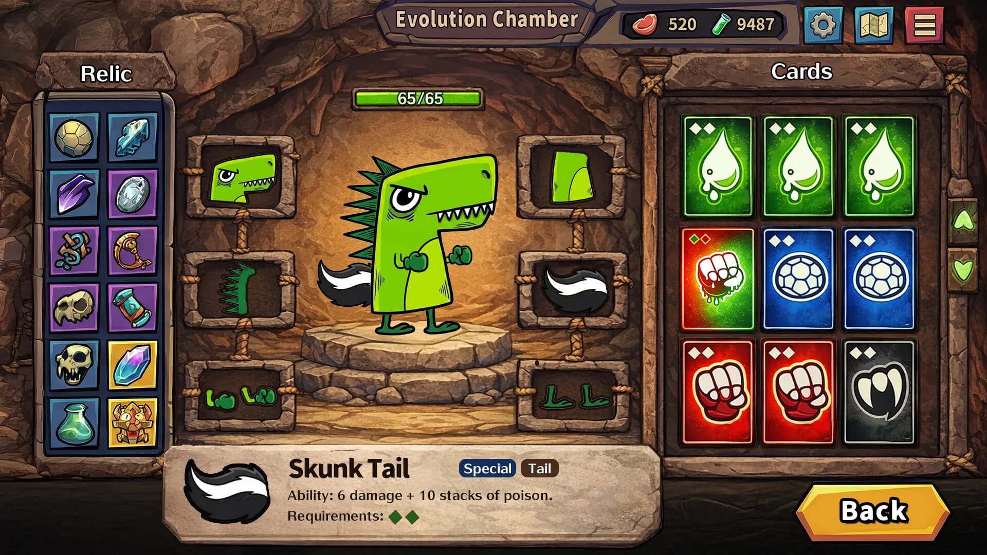 EVO Card görsel 3