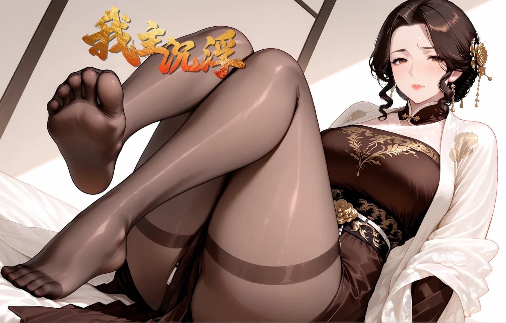 我主沉浮-Master of Fate's Tides görsel 15